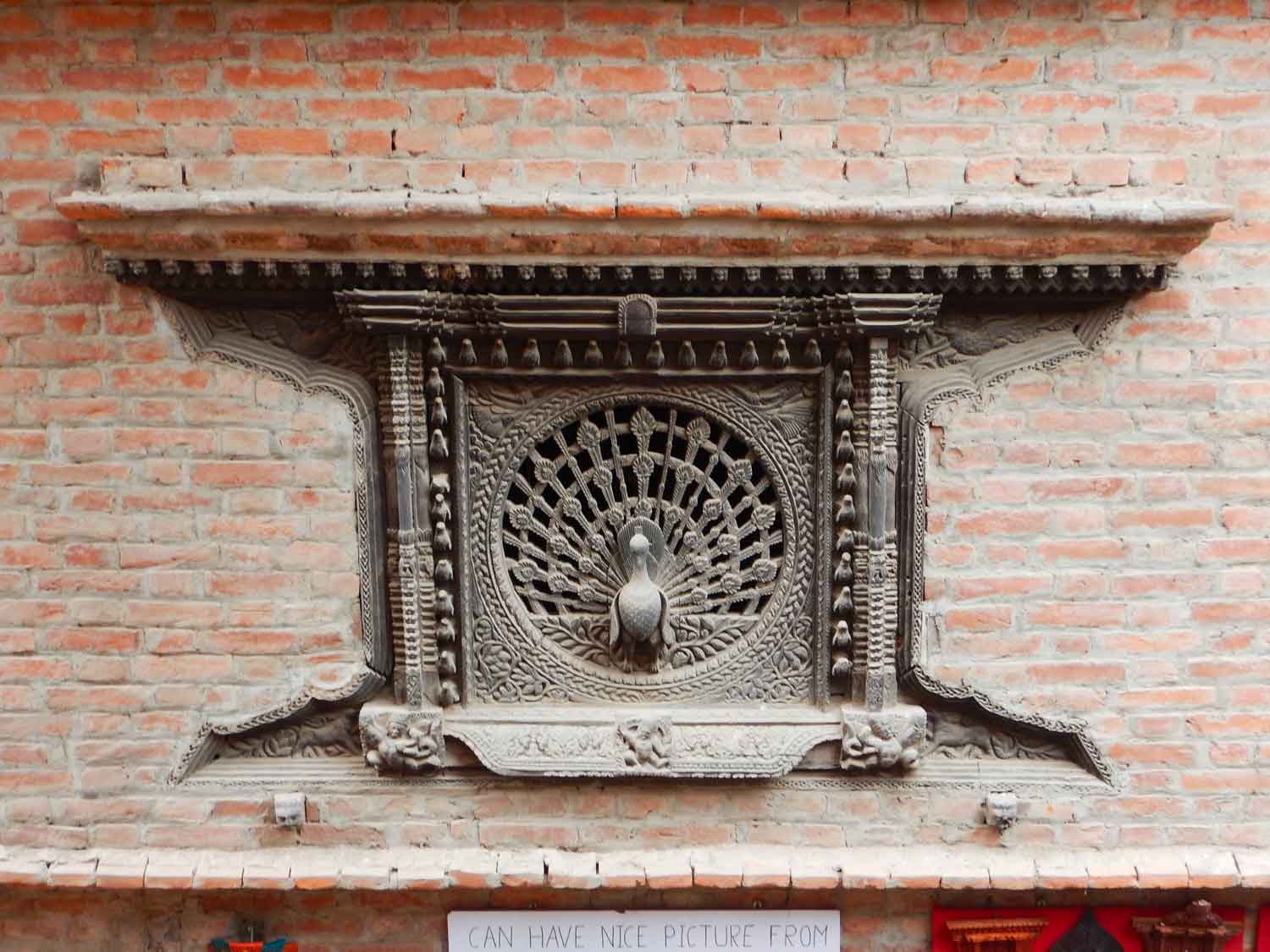 Finestra-del-pavone-Bhaktapur