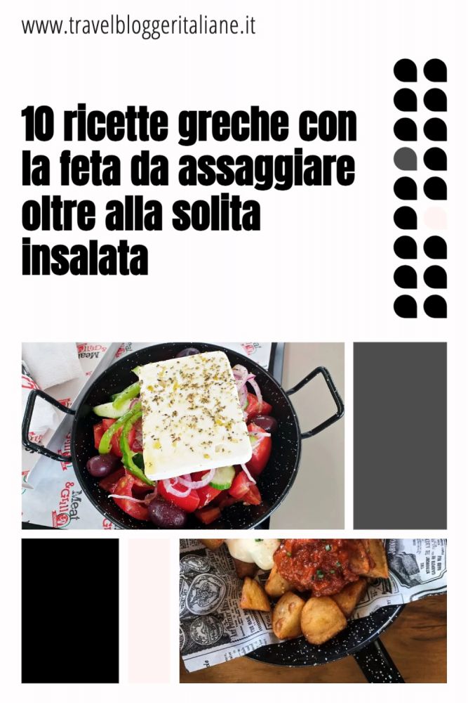 10 ricette greche con la feta da assaggiare oltre alla solita insalata