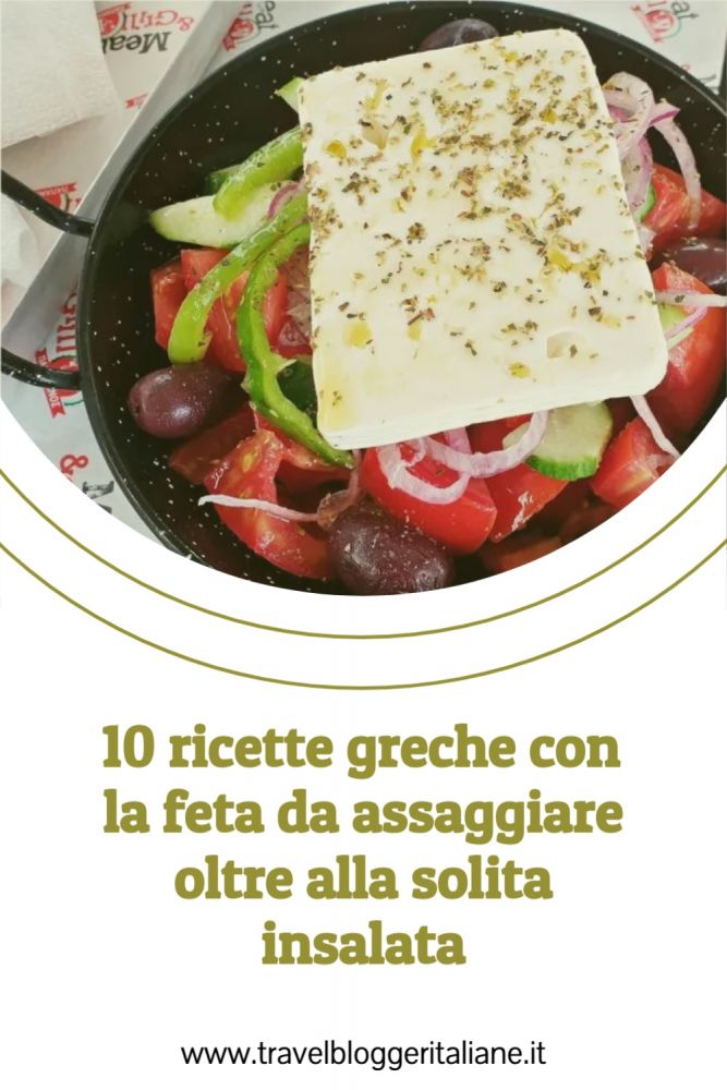 10 ricette greche con la feta da assaggiare oltre alla solita insalata