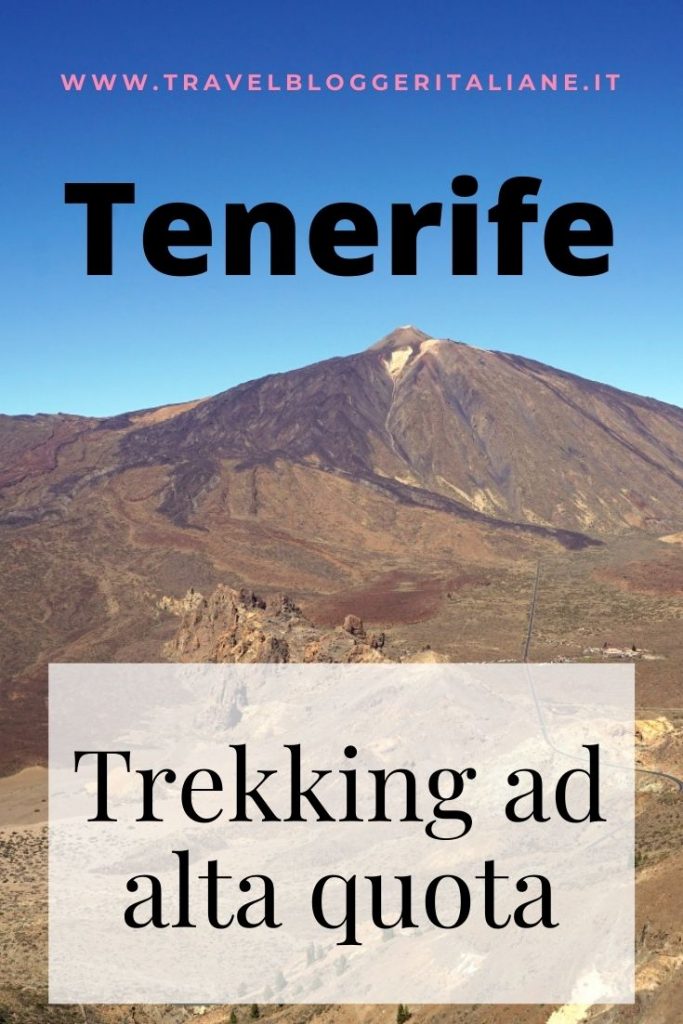 Trekking nel Parco naturale del Teide 