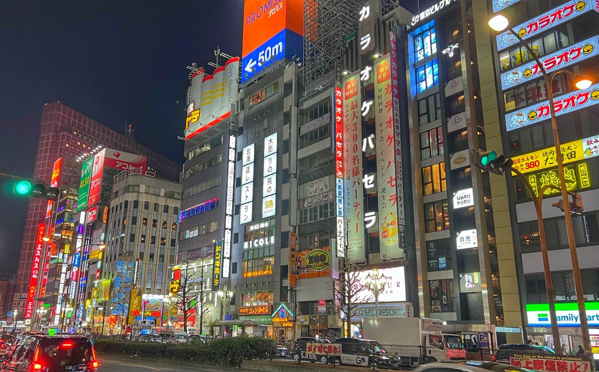 Quartiere di Shinjuku a Tokyo