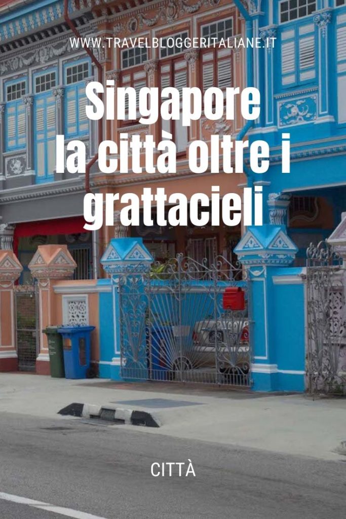 Singapore: la città oltre i grattacieli